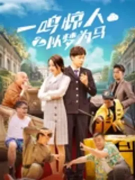 青青久热